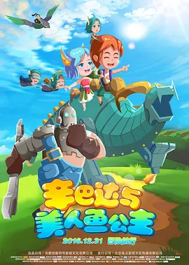 色福利网站